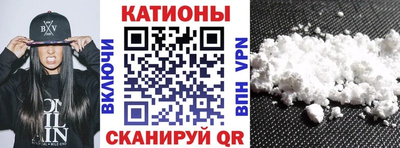 Купить Костомукша Cocaine  Метадон  Галлюциногенные грибы  Марихуана  A-PVP  Мефедрон 