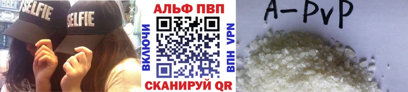 hydra рабочий сайт  Костомукша  A-PVP Соль 