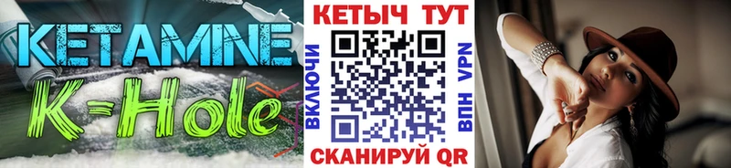 наркотики  Костомукша  Кетамин ketamine 
