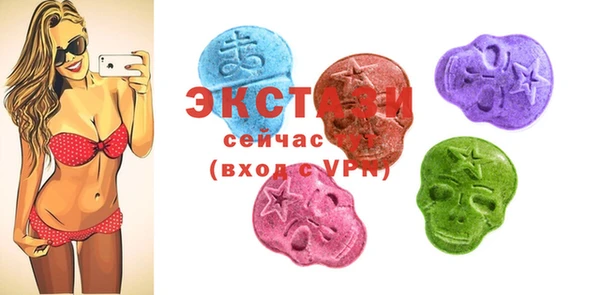 бутират Белоозёрский
