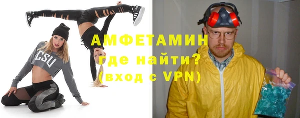 бутират Белоозёрский