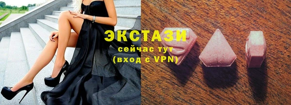 бутират Белоозёрский