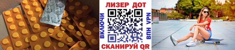 купить наркотик  Костомукша  ЛСД экстази ecstasy 