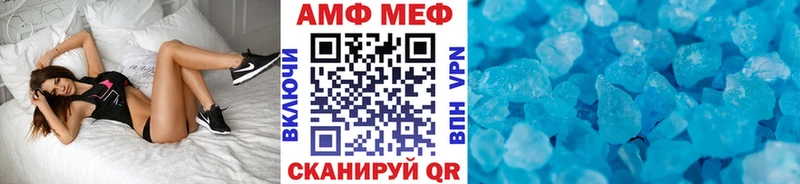 МЕТАМФЕТАМИН витя  Костомукша 