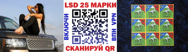 купить наркотики сайты Костомукша ОМГ ОМГ онион Марки N-bome 1,5мг